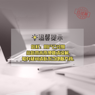 精選工程板工程 服務(wù)好！2022已更新 —— 金屬建筑裝飾材料制造新高度