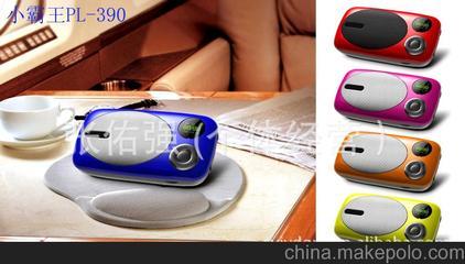 沈陽(yáng)小霸王插卡音箱代理及東北日用雜品市場(chǎng)概況