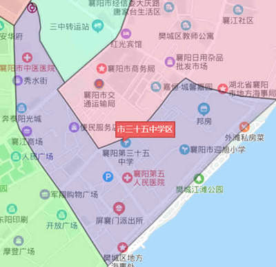 襄陽(yáng)市第三十五中學(xué)學(xué)區(qū)范圍及周邊日用雜品批發(fā)市場(chǎng)概況