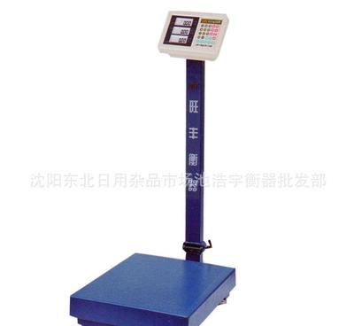 旺豐電子秤TCS-JL5數(shù)碼液晶臺(tái)秤 批發(fā)優(yōu)選，精準(zhǔn)稱重之選